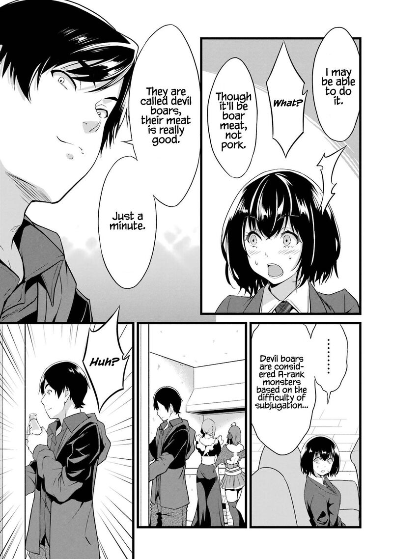 Yurufuwa Nouka No Mojibake Skill Isekai De Catalog Tsuuhan Yattemasu Chapter 14 Page 32