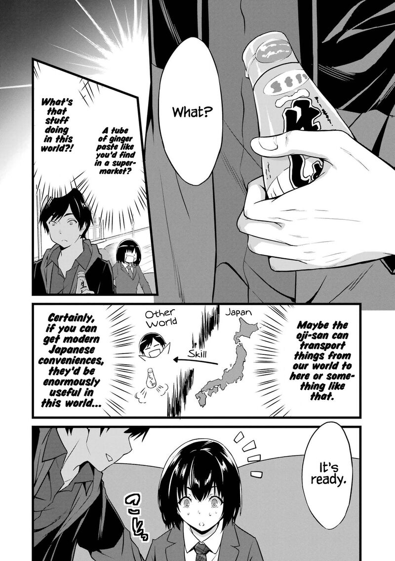 Yurufuwa Nouka No Mojibake Skill Isekai De Catalog Tsuuhan Yattemasu Chapter 14 Page 33