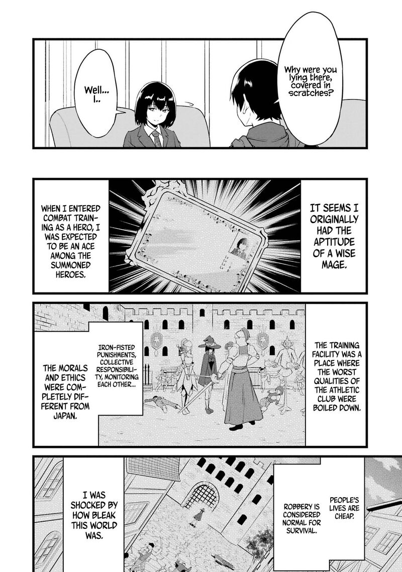 Yurufuwa Nouka No Mojibake Skill Isekai De Catalog Tsuuhan Yattemasu Chapter 14 Page 43