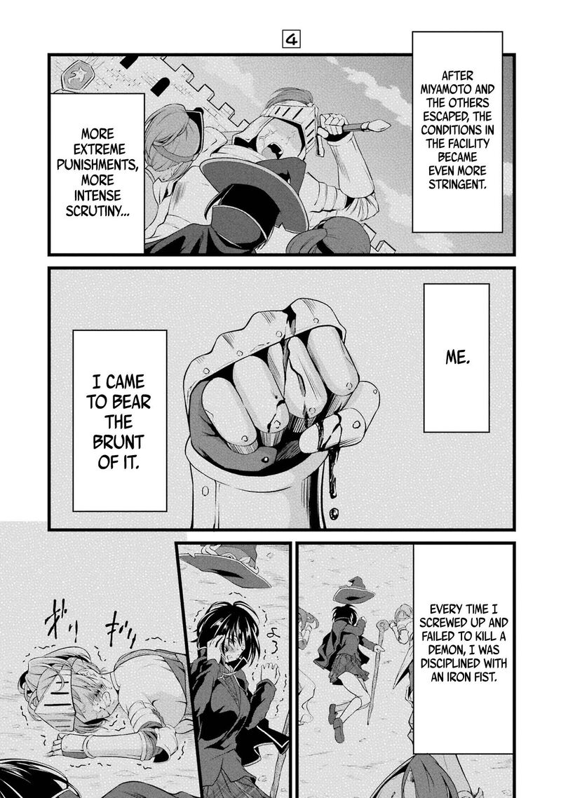 Yurufuwa Nouka No Mojibake Skill Isekai De Catalog Tsuuhan Yattemasu Chapter 14 Page 46