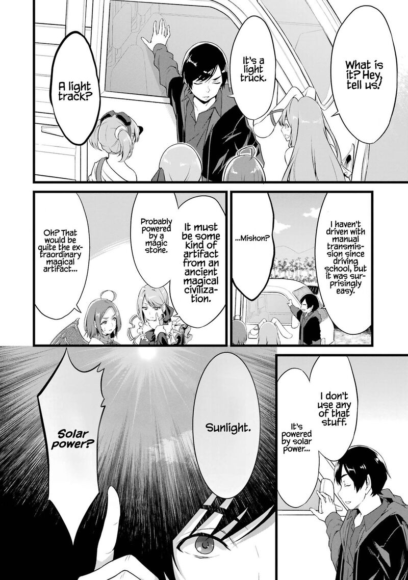 Yurufuwa Nouka No Mojibake Skill Isekai De Catalog Tsuuhan Yattemasu Chapter 14 Page 5