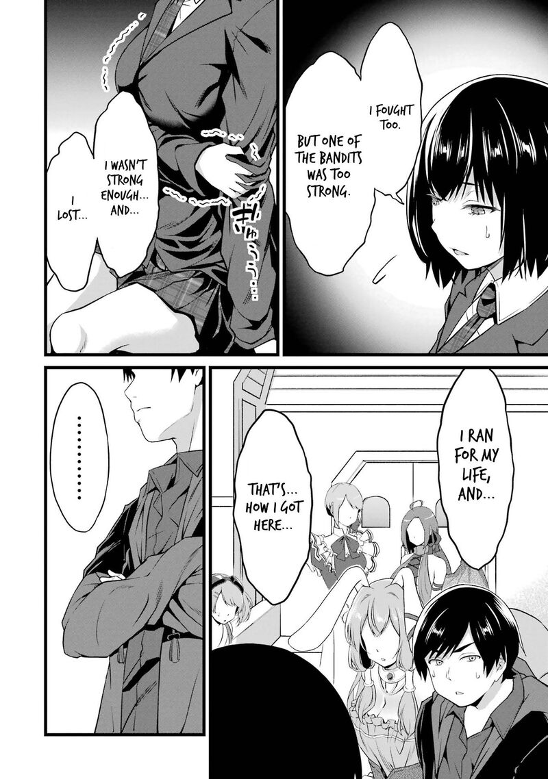 Yurufuwa Nouka No Mojibake Skill Isekai De Catalog Tsuuhan Yattemasu Chapter 14 Page 51