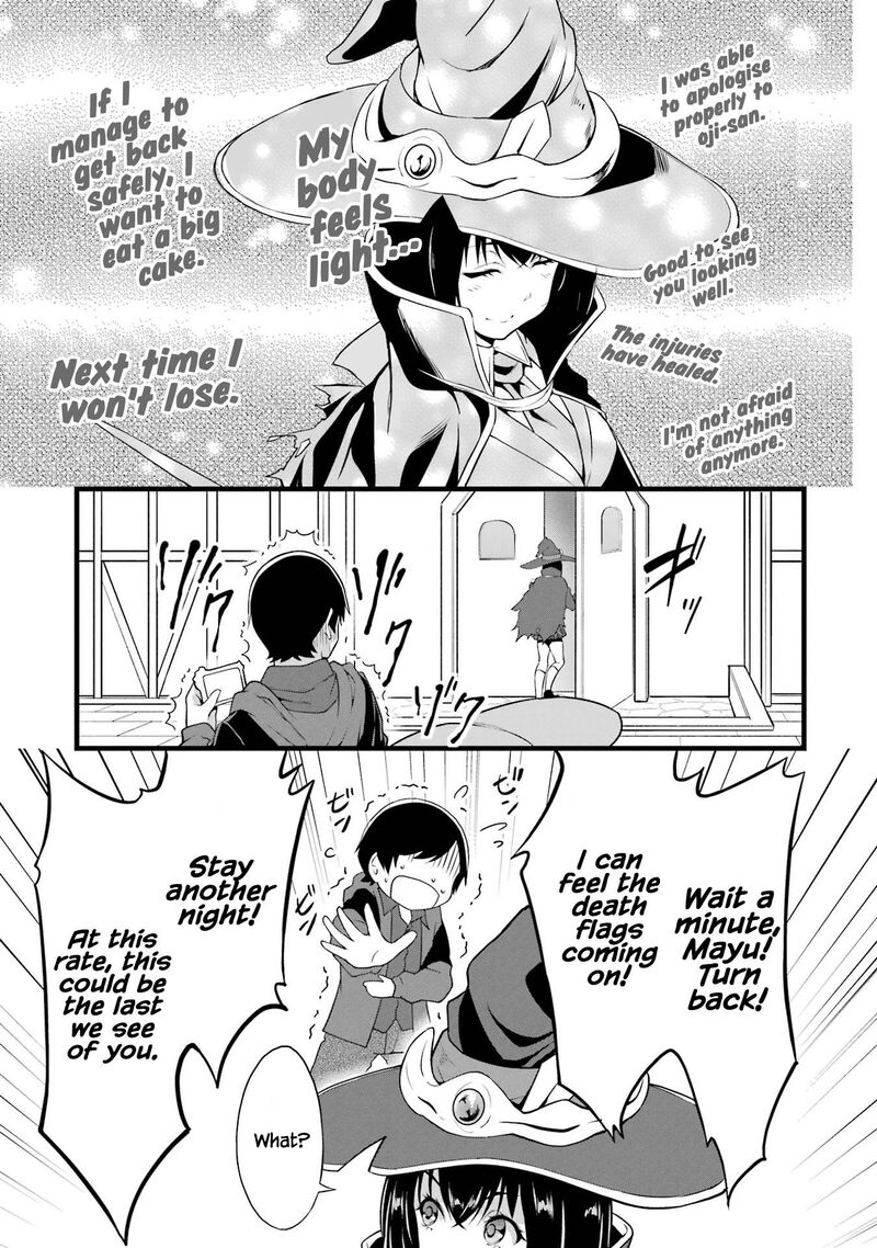 Yurufuwa Nouka No Mojibake Skill Isekai De Catalog Tsuuhan Yattemasu Chapter 14 Page 54