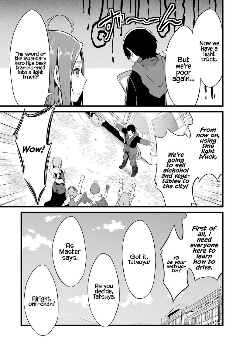 Yurufuwa Nouka No Mojibake Skill Isekai De Catalog Tsuuhan Yattemasu Chapter 14 Page 8