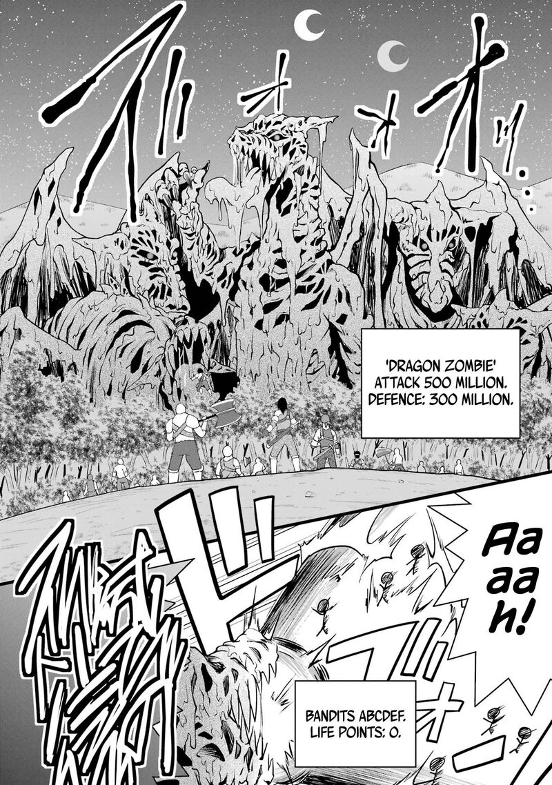 Yurufuwa Nouka No Mojibake Skill Isekai De Catalog Tsuuhan Yattemasu Chapter 15 Page 23