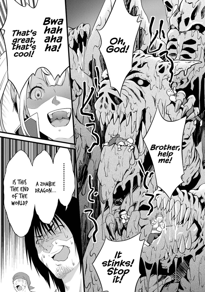 Yurufuwa Nouka No Mojibake Skill Isekai De Catalog Tsuuhan Yattemasu Chapter 15 Page 24