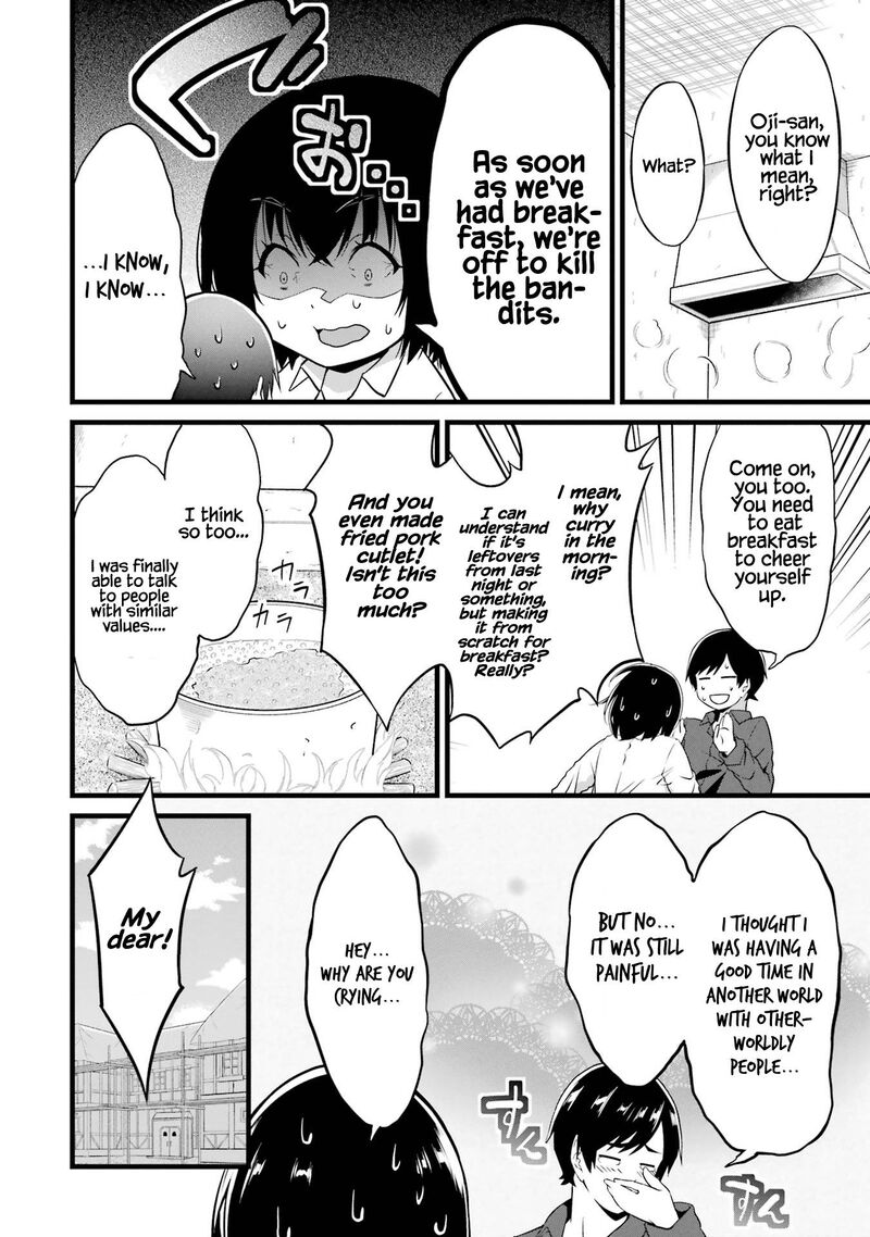 Yurufuwa Nouka No Mojibake Skill Isekai De Catalog Tsuuhan Yattemasu Chapter 15 Page 3