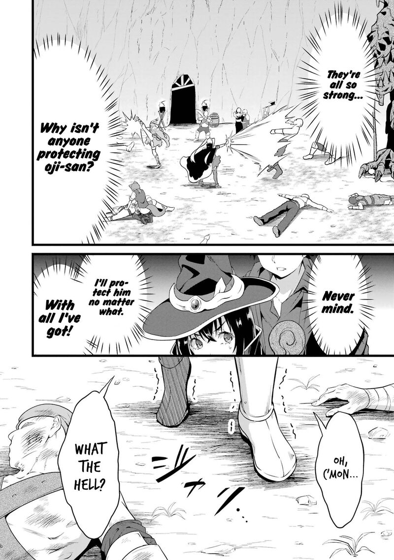 Yurufuwa Nouka No Mojibake Skill Isekai De Catalog Tsuuhan Yattemasu Chapter 15 Page 31
