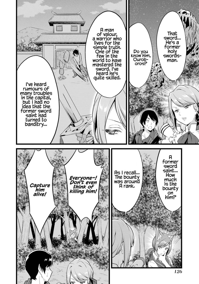 Yurufuwa Nouka No Mojibake Skill Isekai De Catalog Tsuuhan Yattemasu Chapter 15 Page 33