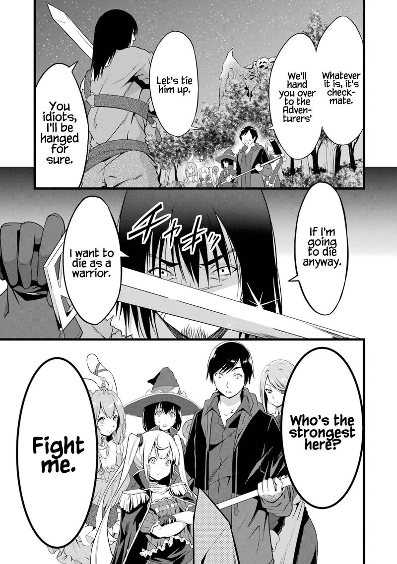 Yurufuwa Nouka No Mojibake Skill Isekai De Catalog Tsuuhan Yattemasu Chapter 15 Page 34