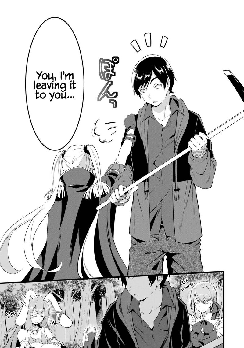 Yurufuwa Nouka No Mojibake Skill Isekai De Catalog Tsuuhan Yattemasu Chapter 15 Page 36