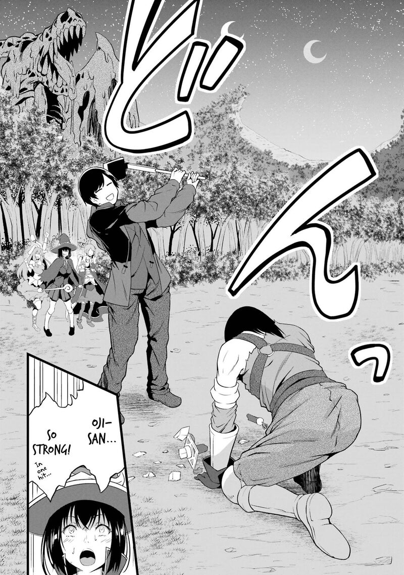 Yurufuwa Nouka No Mojibake Skill Isekai De Catalog Tsuuhan Yattemasu Chapter 15 Page 39
