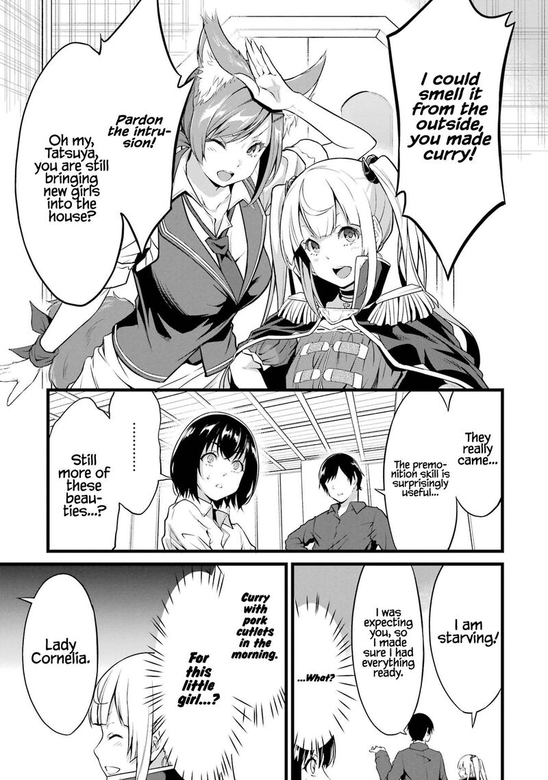 Yurufuwa Nouka No Mojibake Skill Isekai De Catalog Tsuuhan Yattemasu Chapter 15 Page 4