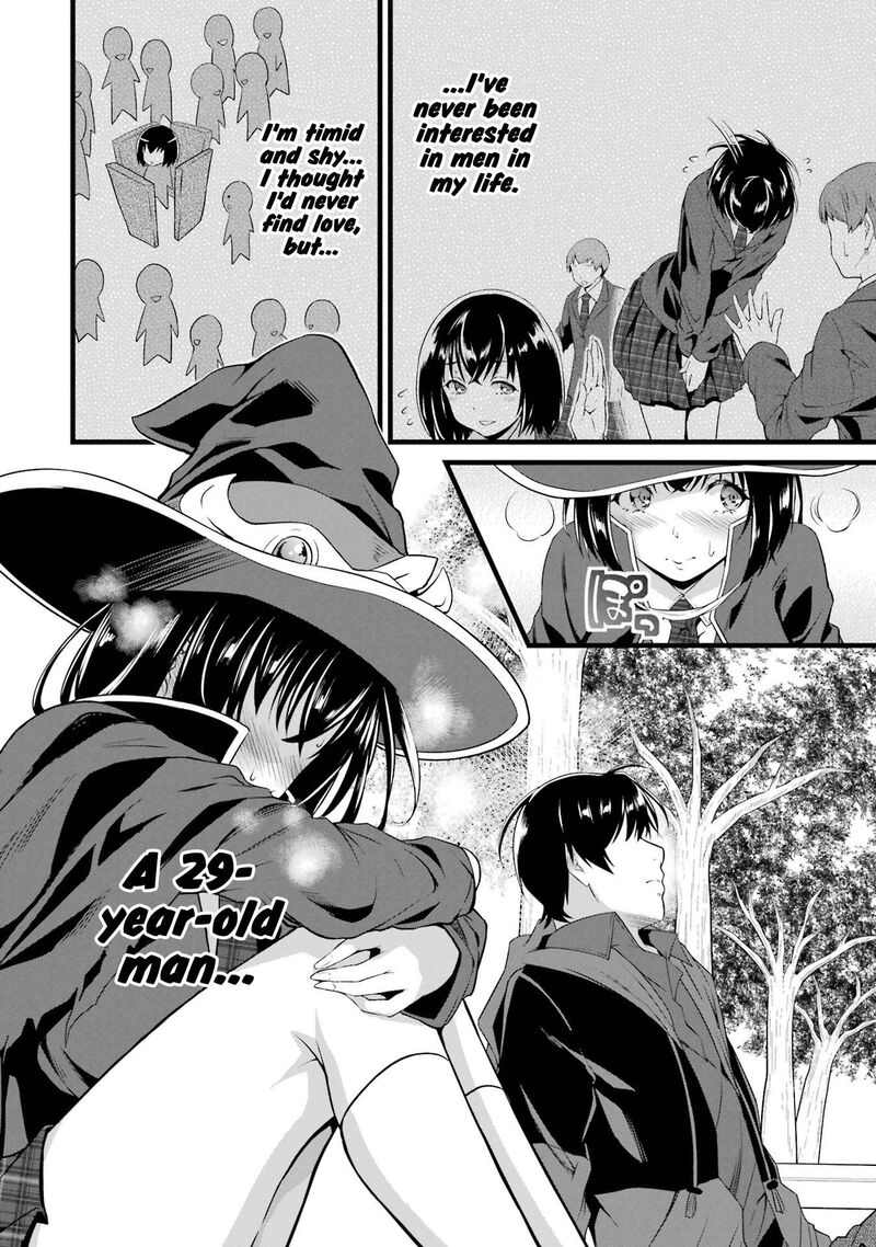 Yurufuwa Nouka No Mojibake Skill Isekai De Catalog Tsuuhan Yattemasu Chapter 15 Page 45