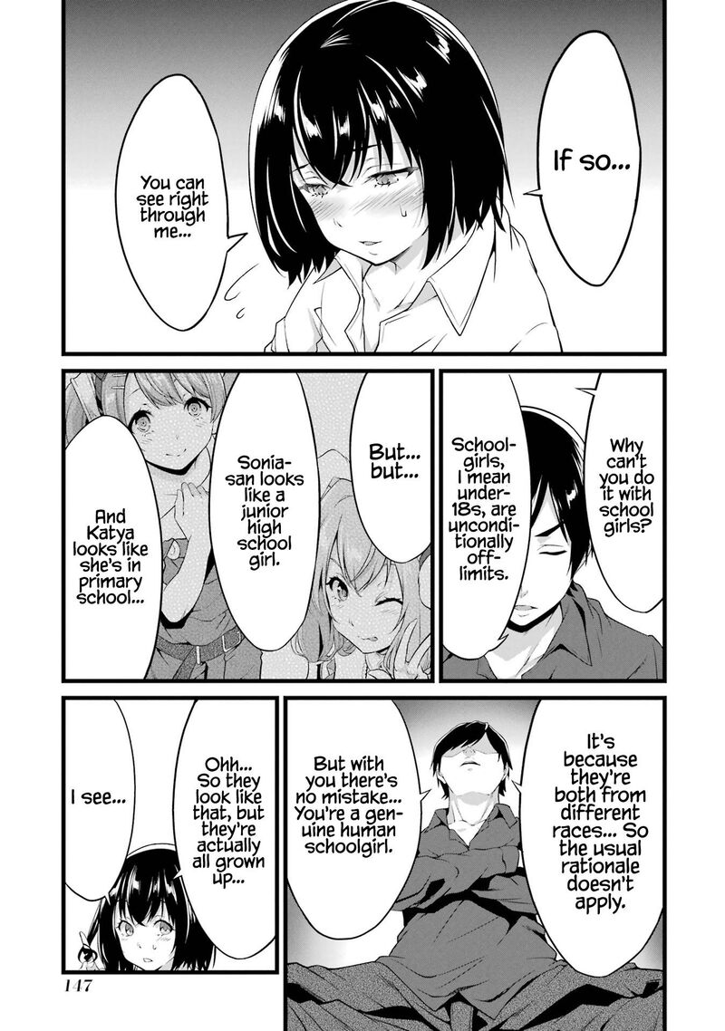 Yurufuwa Nouka No Mojibake Skill Isekai De Catalog Tsuuhan Yattemasu Chapter 15 Page 54