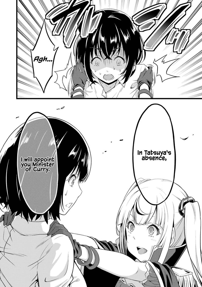 Yurufuwa Nouka No Mojibake Skill Isekai De Catalog Tsuuhan Yattemasu Chapter 15 Page 9