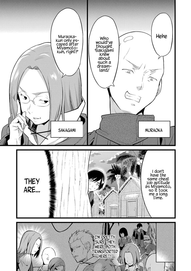 Yurufuwa Nouka No Mojibake Skill Isekai De Catalog Tsuuhan Yattemasu Chapter 16 Page 15