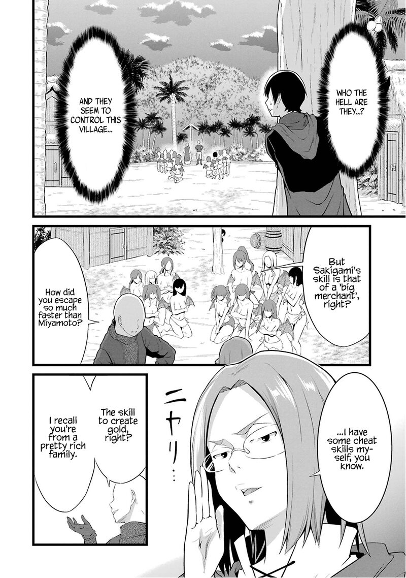 Yurufuwa Nouka No Mojibake Skill Isekai De Catalog Tsuuhan Yattemasu Chapter 16 Page 16