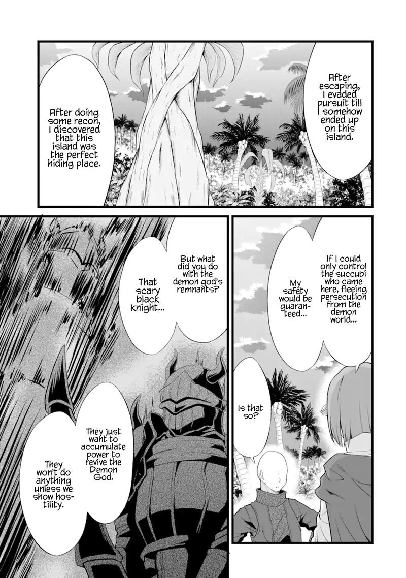 Yurufuwa Nouka No Mojibake Skill Isekai De Catalog Tsuuhan Yattemasu Chapter 16 Page 17