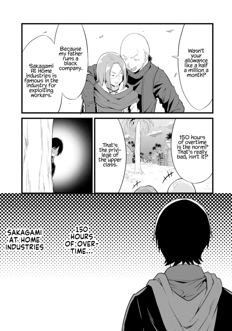 Yurufuwa Nouka No Mojibake Skill Isekai De Catalog Tsuuhan Yattemasu Chapter 16 Page 21