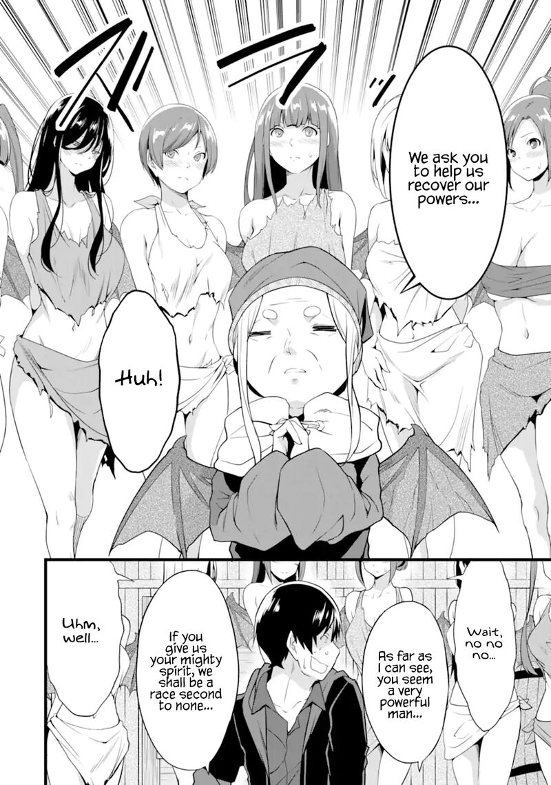 Yurufuwa Nouka No Mojibake Skill Isekai De Catalog Tsuuhan Yattemasu Chapter 16 Page 32