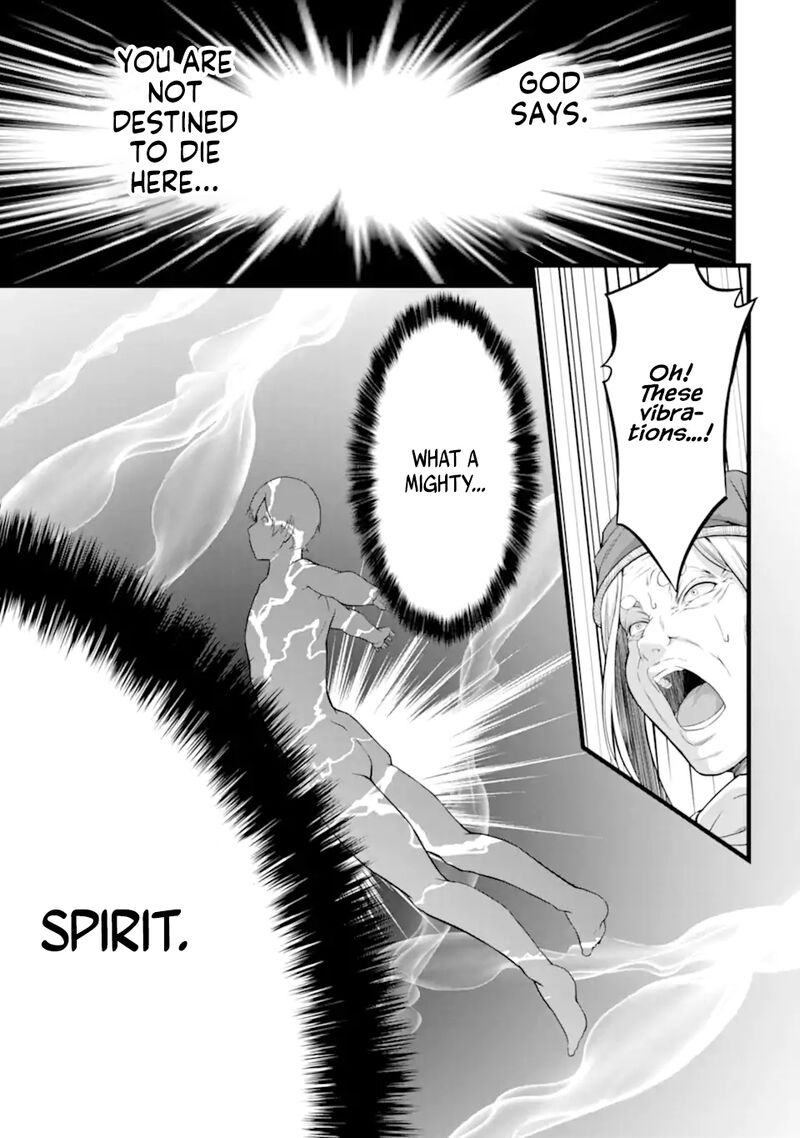 Yurufuwa Nouka No Mojibake Skill Isekai De Catalog Tsuuhan Yattemasu Chapter 16 Page 41