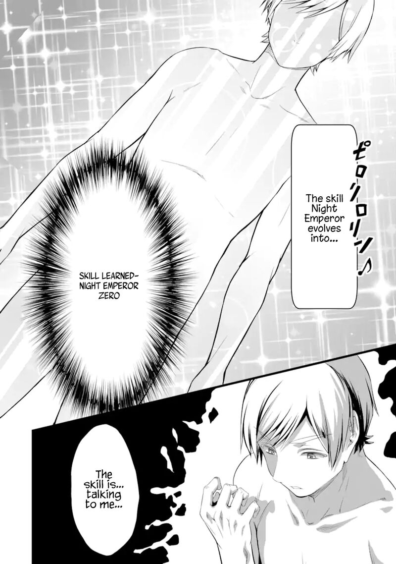 Yurufuwa Nouka No Mojibake Skill Isekai De Catalog Tsuuhan Yattemasu Chapter 16 Page 42