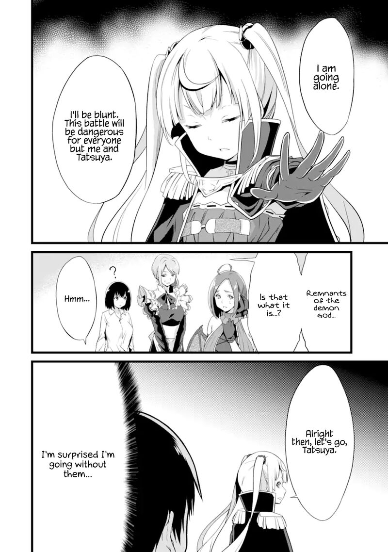 Yurufuwa Nouka No Mojibake Skill Isekai De Catalog Tsuuhan Yattemasu Chapter 16 Page 5