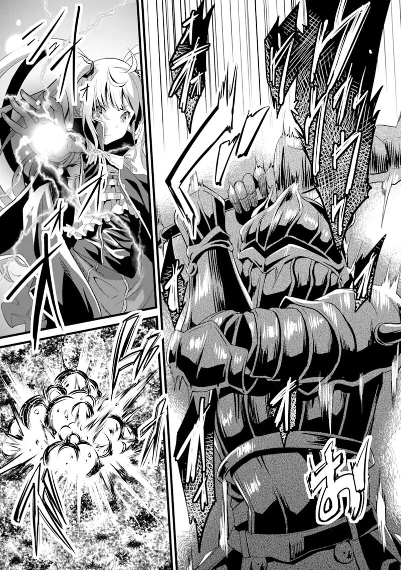 Yurufuwa Nouka No Mojibake Skill Isekai De Catalog Tsuuhan Yattemasu Chapter 16 Page 8