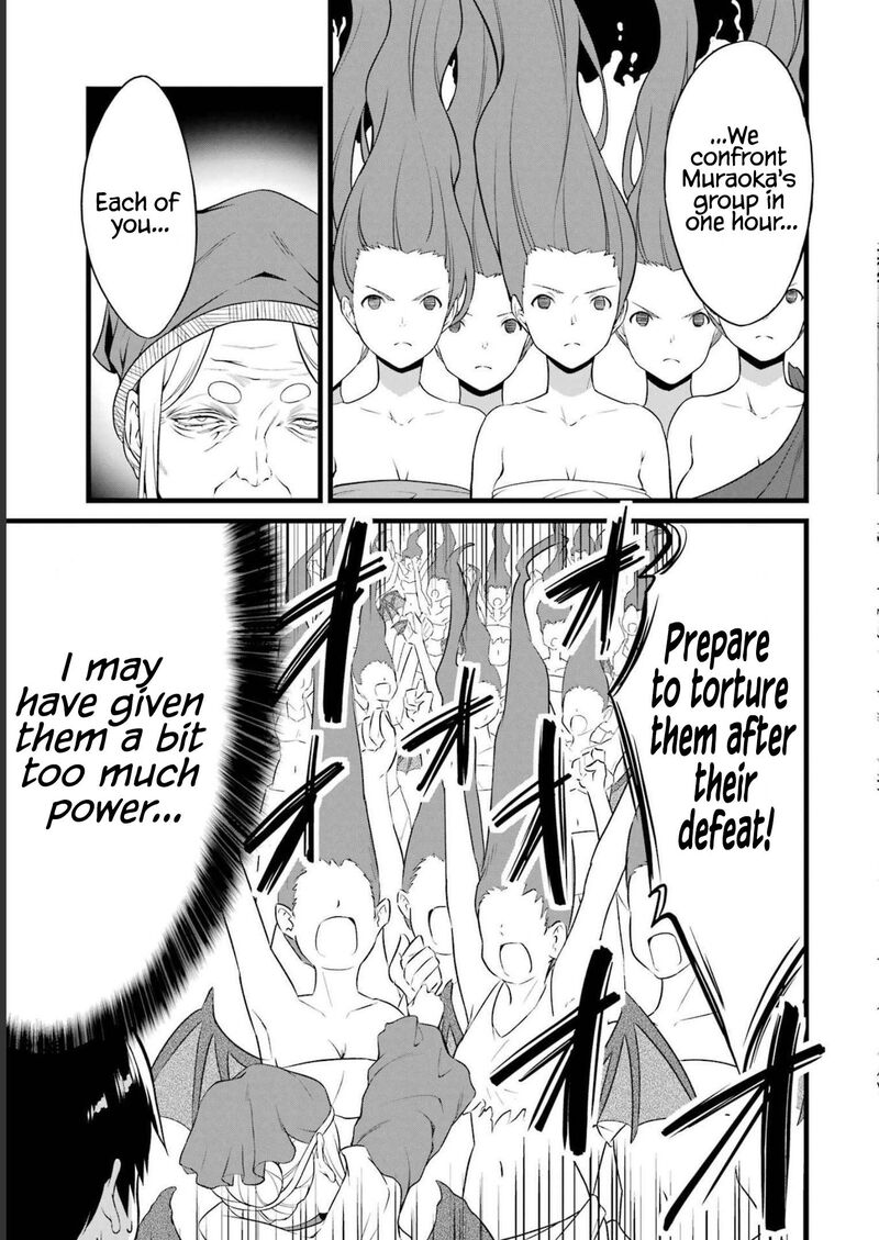 Yurufuwa Nouka No Mojibake Skill Isekai De Catalog Tsuuhan Yattemasu Chapter 17 Page 10