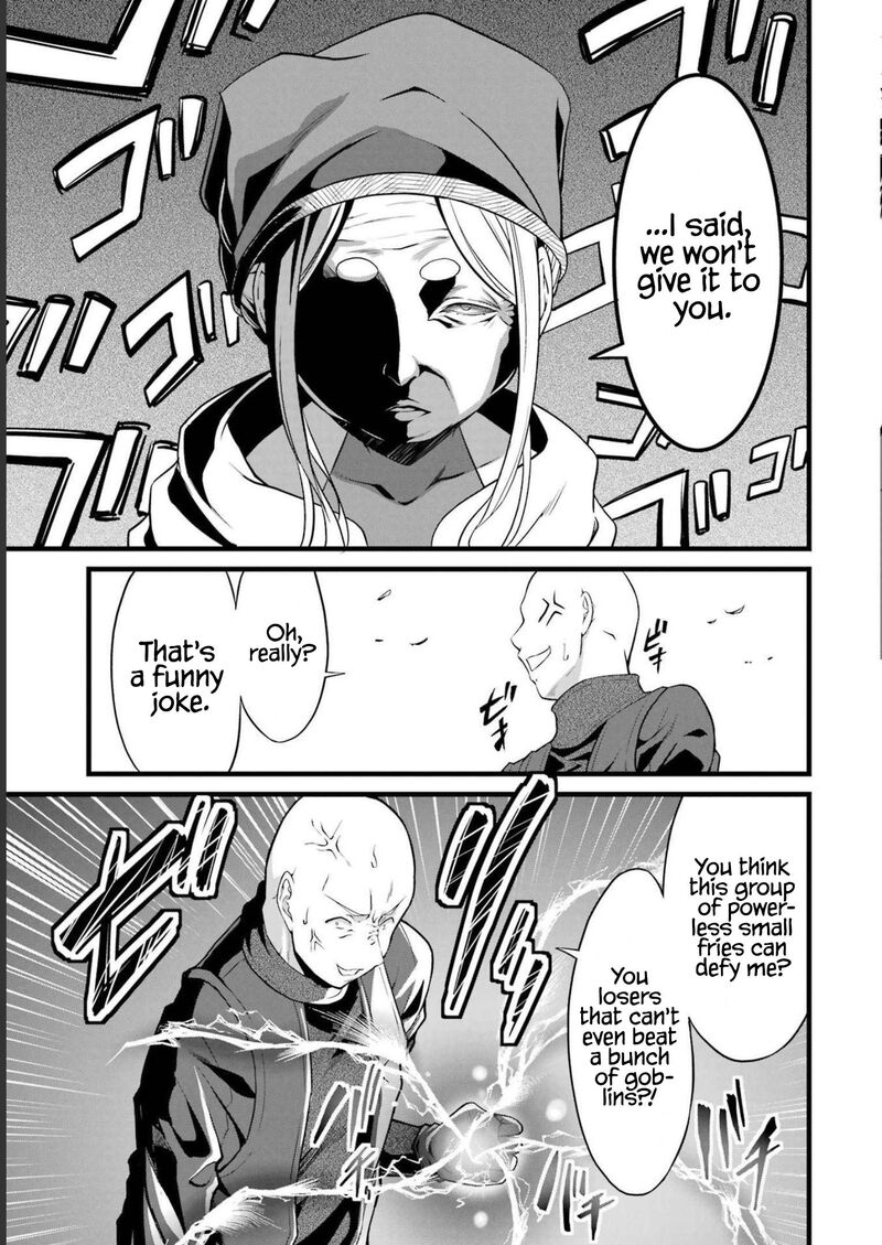 Yurufuwa Nouka No Mojibake Skill Isekai De Catalog Tsuuhan Yattemasu Chapter 17 Page 12