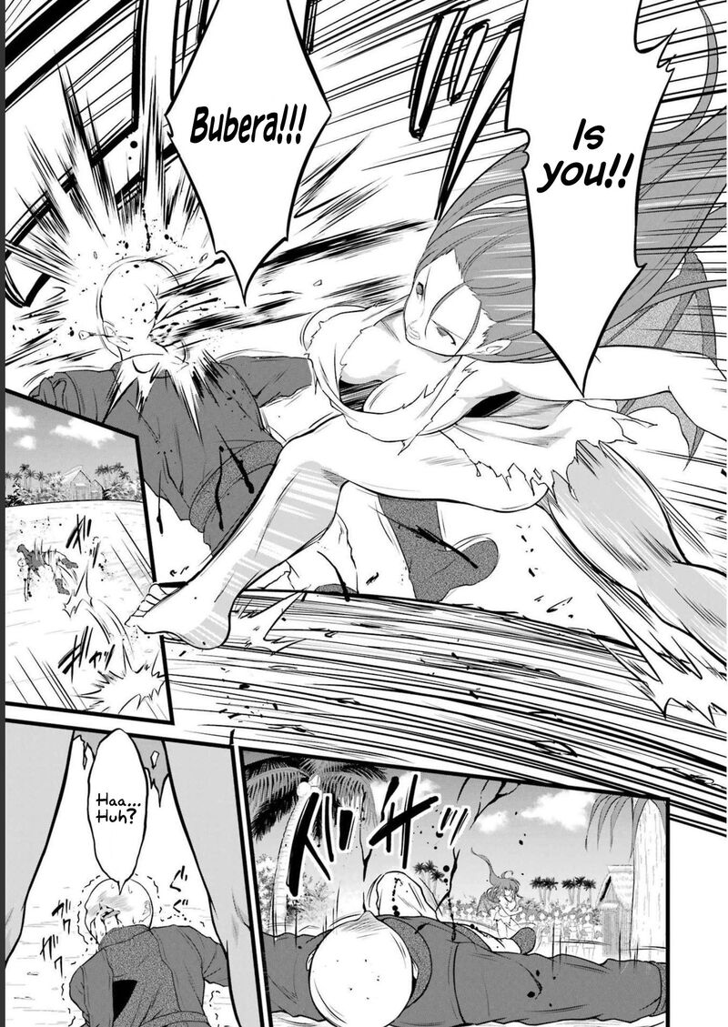 Yurufuwa Nouka No Mojibake Skill Isekai De Catalog Tsuuhan Yattemasu Chapter 17 Page 14