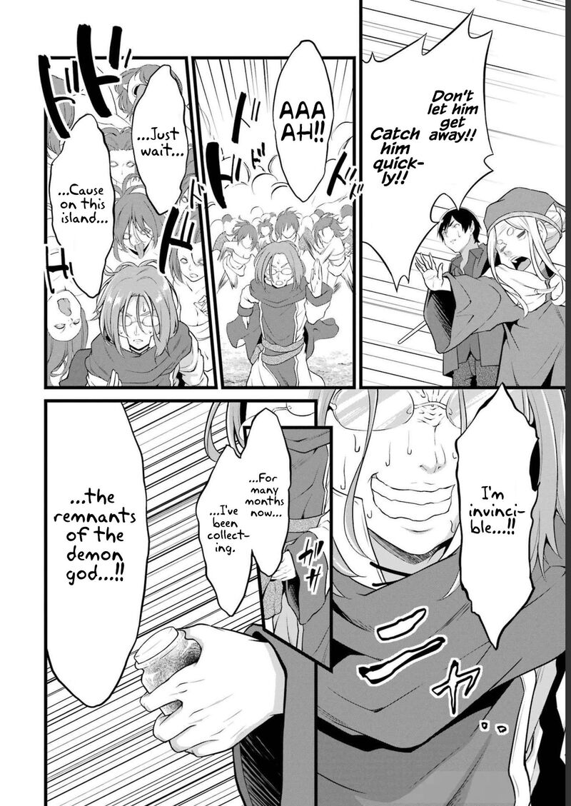 Yurufuwa Nouka No Mojibake Skill Isekai De Catalog Tsuuhan Yattemasu Chapter 17 Page 17