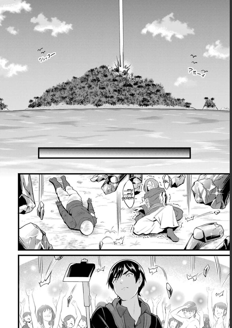 Yurufuwa Nouka No Mojibake Skill Isekai De Catalog Tsuuhan Yattemasu Chapter 17 Page 23