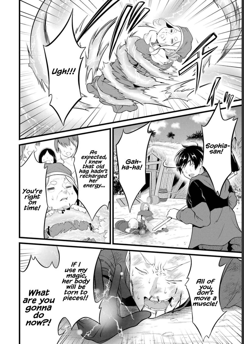 Yurufuwa Nouka No Mojibake Skill Isekai De Catalog Tsuuhan Yattemasu Chapter 17 Page 25