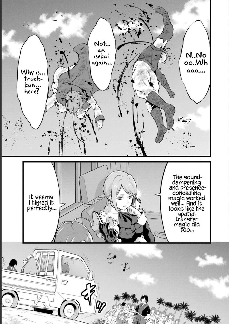Yurufuwa Nouka No Mojibake Skill Isekai De Catalog Tsuuhan Yattemasu Chapter 17 Page 28