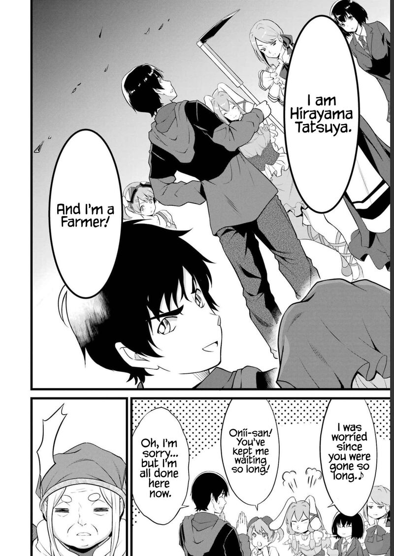 Yurufuwa Nouka No Mojibake Skill Isekai De Catalog Tsuuhan Yattemasu Chapter 17 Page 31