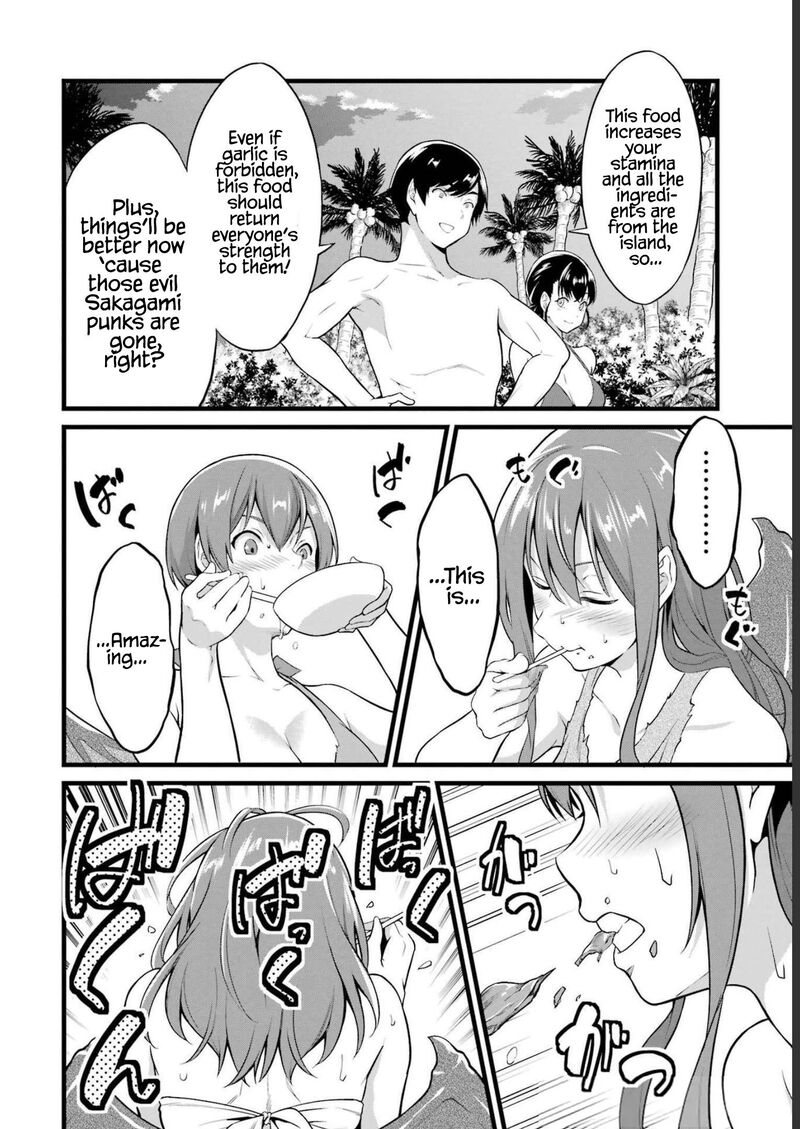 Yurufuwa Nouka No Mojibake Skill Isekai De Catalog Tsuuhan Yattemasu Chapter 17 Page 44