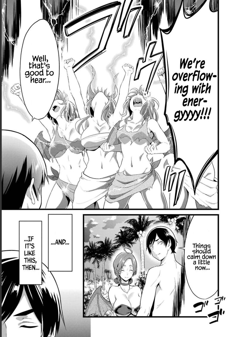 Yurufuwa Nouka No Mojibake Skill Isekai De Catalog Tsuuhan Yattemasu Chapter 17 Page 45