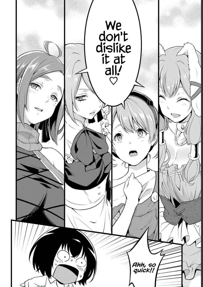 Yurufuwa Nouka No Mojibake Skill Isekai De Catalog Tsuuhan Yattemasu Chapter 17 Page 5