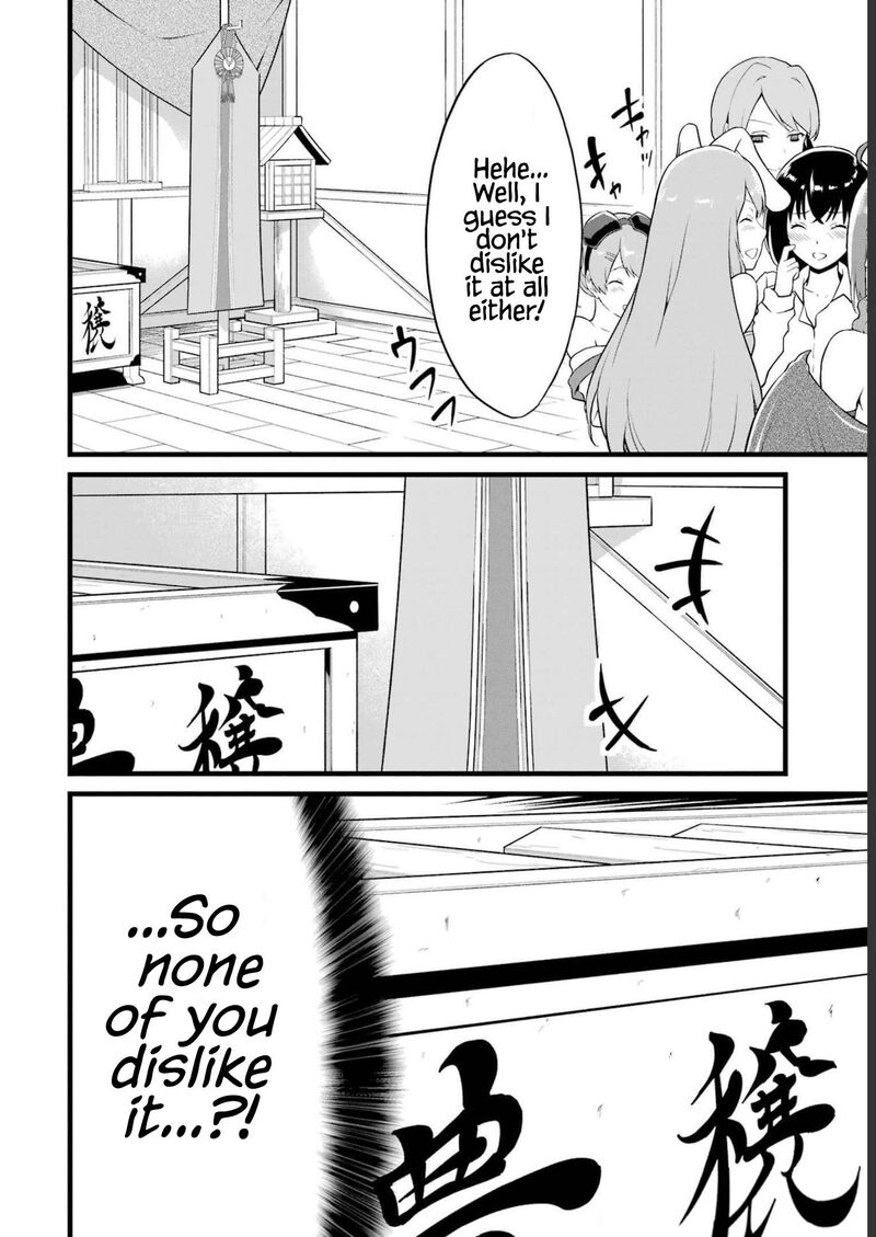 Yurufuwa Nouka No Mojibake Skill Isekai De Catalog Tsuuhan Yattemasu Chapter 17 Page 7