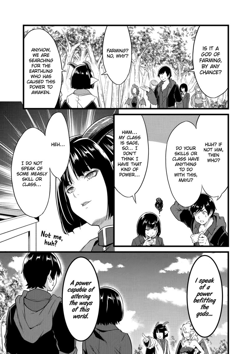Yurufuwa Nouka No Mojibake Skill Isekai De Catalog Tsuuhan Yattemasu Chapter 18 Page 15