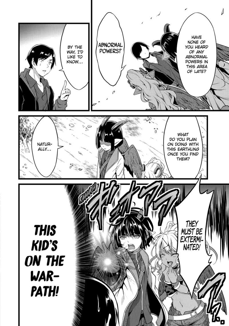 Yurufuwa Nouka No Mojibake Skill Isekai De Catalog Tsuuhan Yattemasu Chapter 18 Page 16