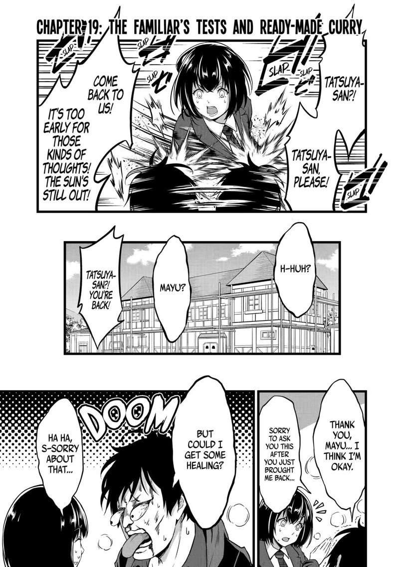 Yurufuwa Nouka No Mojibake Skill Isekai De Catalog Tsuuhan Yattemasu Chapter 19 Page 1