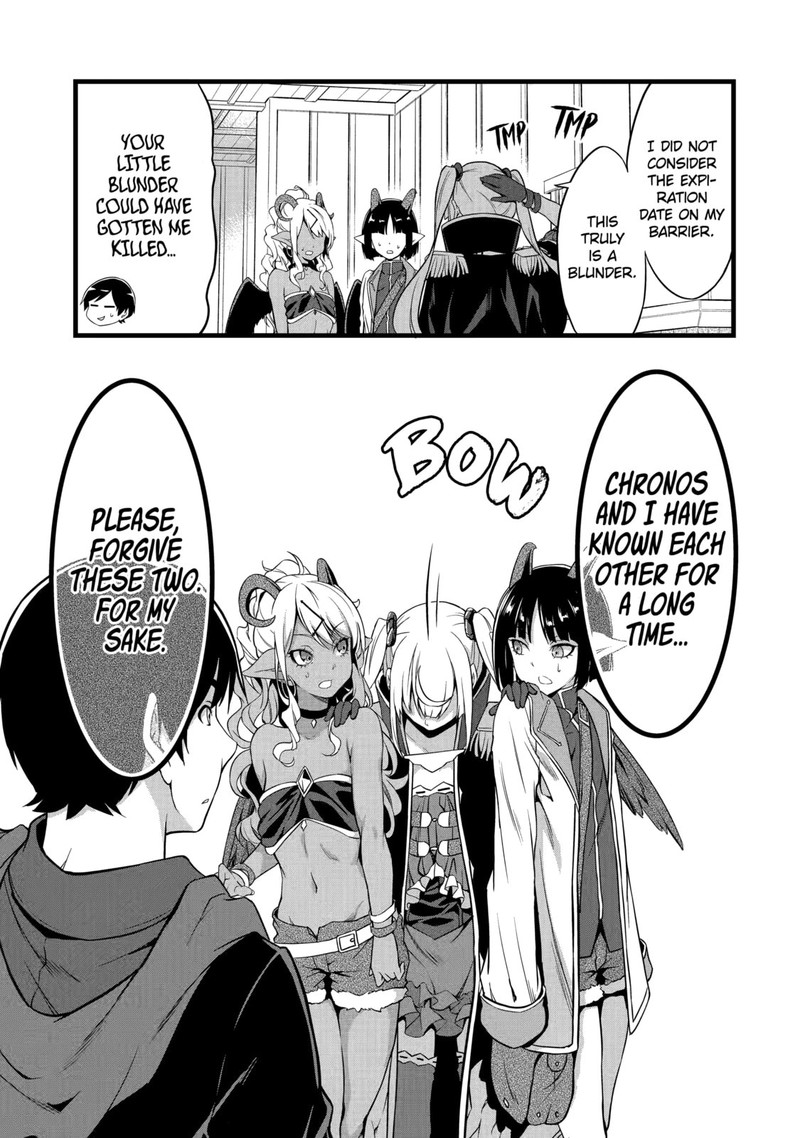 Yurufuwa Nouka No Mojibake Skill Isekai De Catalog Tsuuhan Yattemasu Chapter 19 Page 17