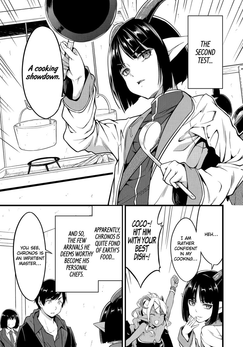 Yurufuwa Nouka No Mojibake Skill Isekai De Catalog Tsuuhan Yattemasu Chapter 19 Page 3