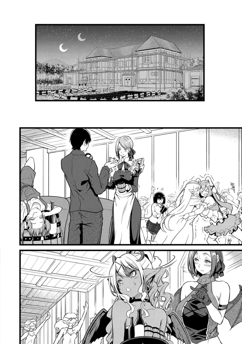 Yurufuwa Nouka No Mojibake Skill Isekai De Catalog Tsuuhan Yattemasu Chapter 19 Page 32