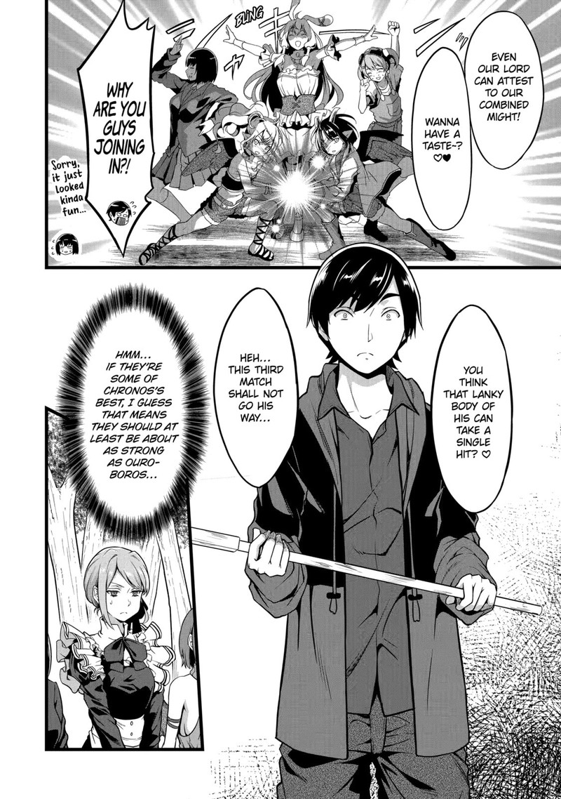 Yurufuwa Nouka No Mojibake Skill Isekai De Catalog Tsuuhan Yattemasu Chapter 19 Page 8