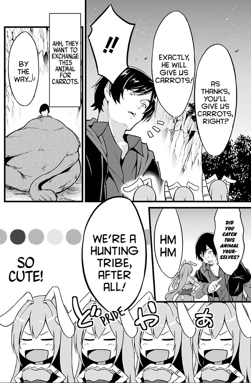 Yurufuwa Nouka No Mojibake Skill Isekai De Catalog Tsuuhan Yattemasu Chapter 2 Page 12