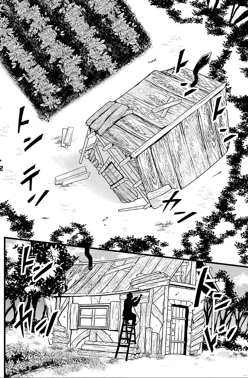 Yurufuwa Nouka No Mojibake Skill Isekai De Catalog Tsuuhan Yattemasu Chapter 2 Page 19